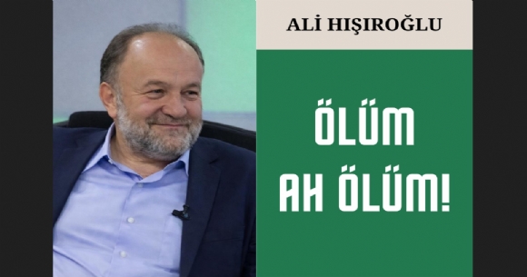 �L�M, AH �L�M!