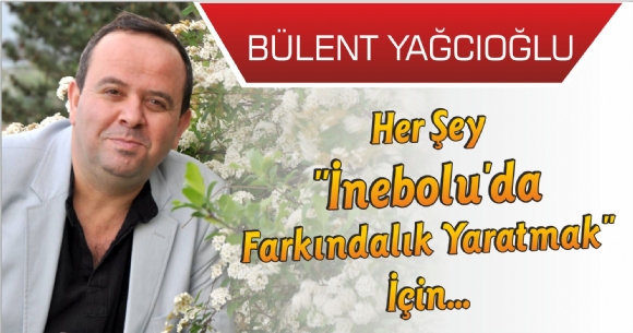 HER EY 