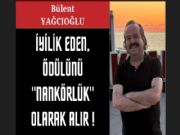 �Y�L�K EDEN �D�L�N�, 